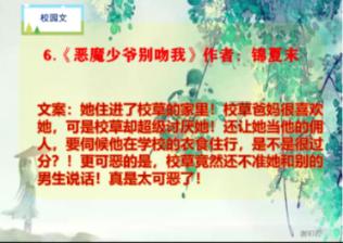 —(+5)=—5是什么意思游戏画面